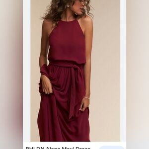 Anthropology BHLDN Alana maxi dress by Donna Morgan.